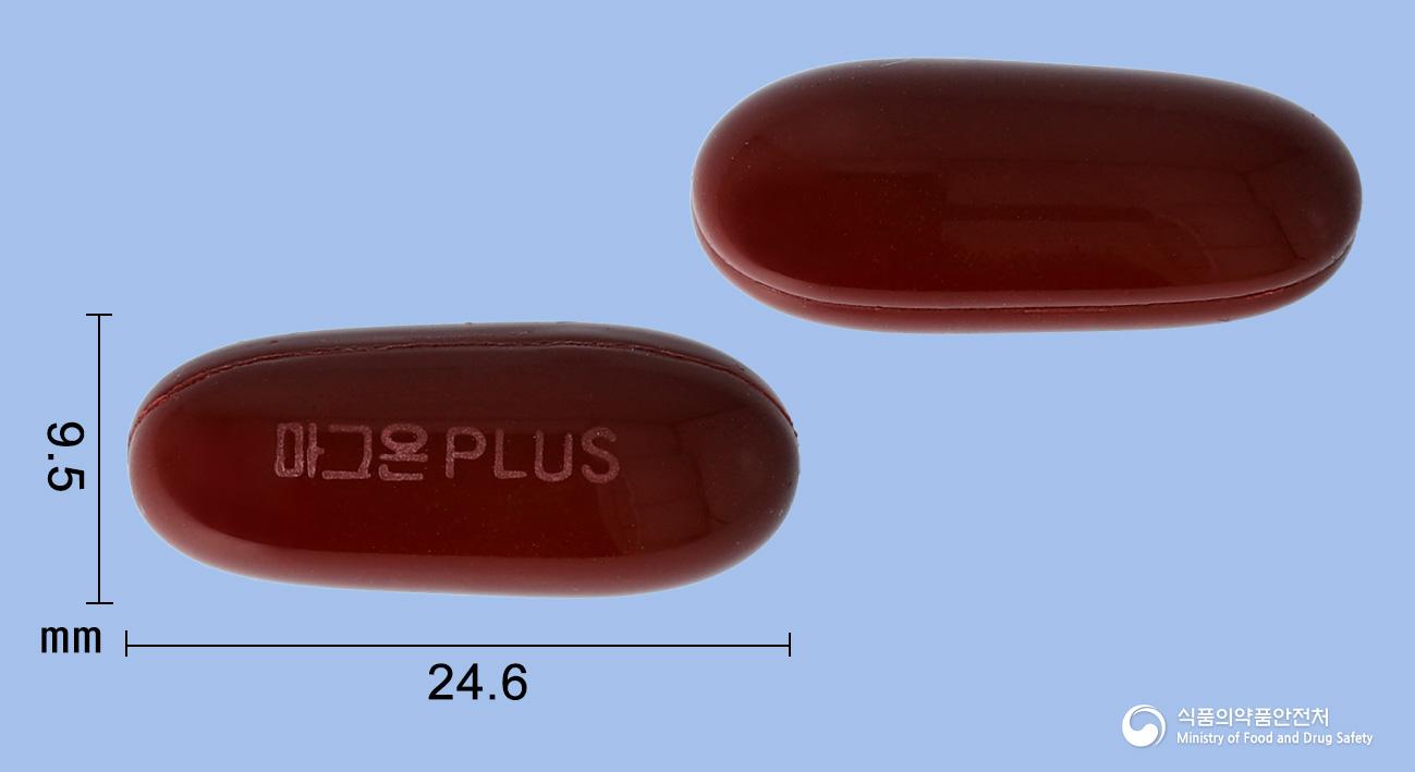 마그온플러스연질캡슐