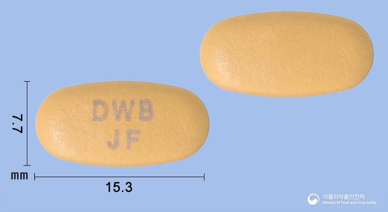 자누플로정10/100밀리그램