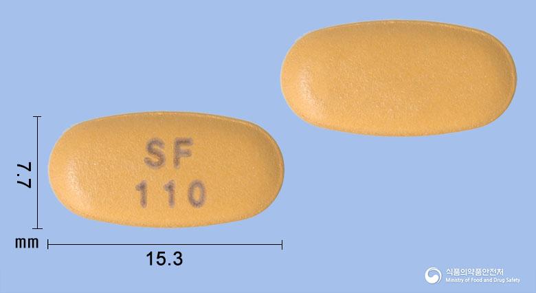 시타포글리정10/100밀리그램