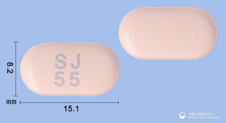 시누비엠정50/500밀리그램(시타글립틴,메트포르민)