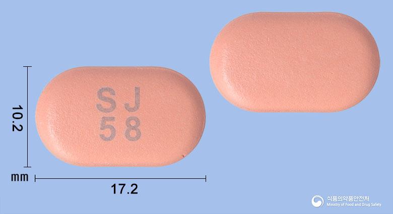시누비엠정50/850밀리그램(시타글립틴,메트포르민)