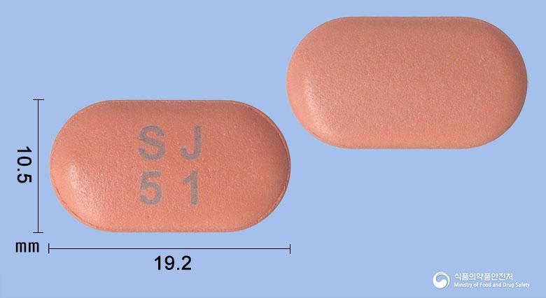 시누비엠정50/1000밀리그램(시타글립틴,메트포르민)