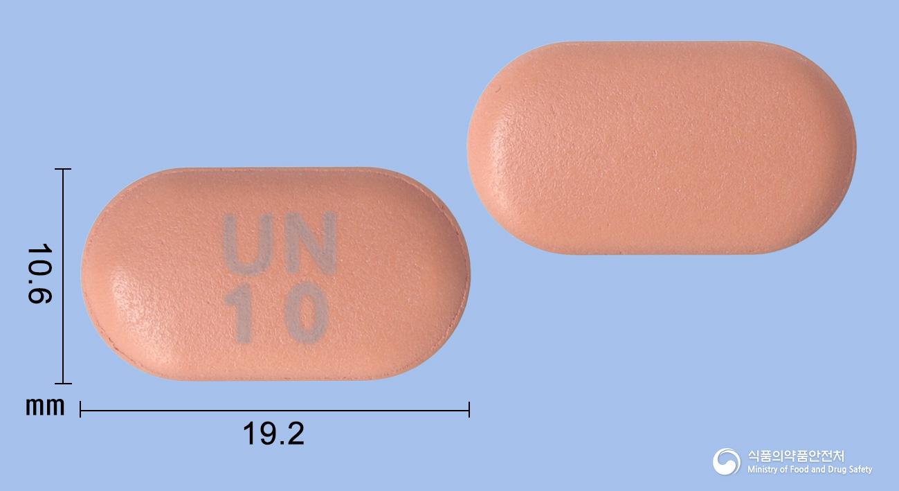 시타유니듀오정50/1000밀리그램