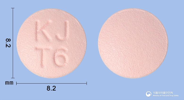브릴러정60밀리그램(티카그렐러)