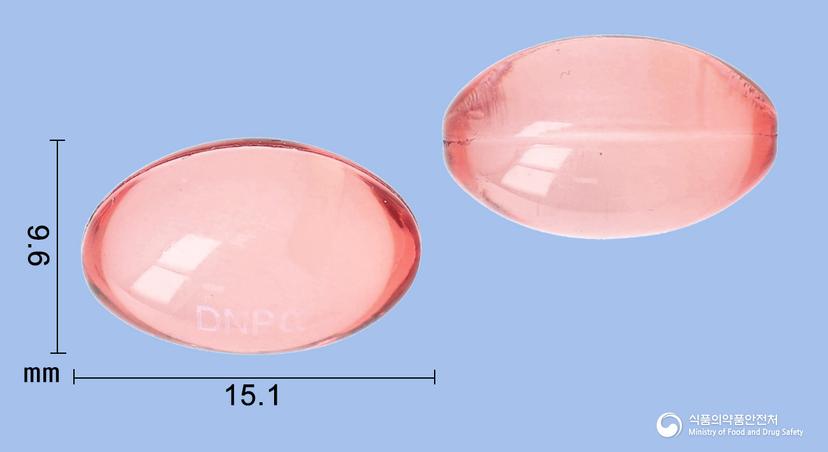 도나펜알파연질캡슐