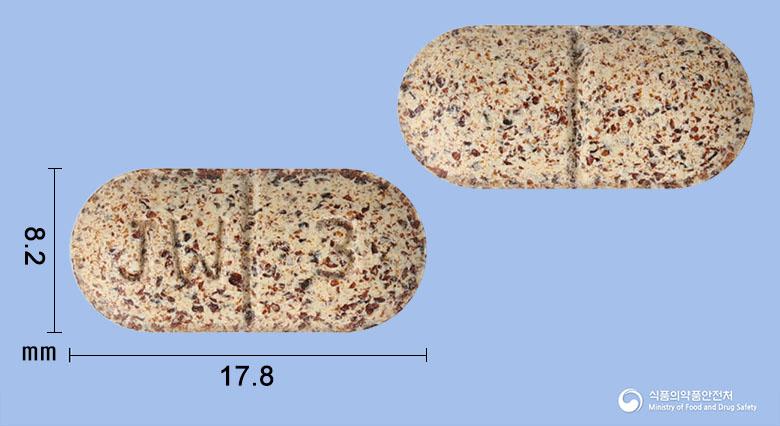 정우감초엑스정