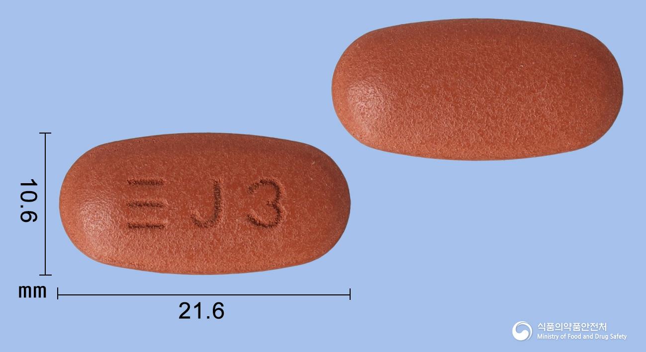 자누맥스엠정50/1000밀리그램