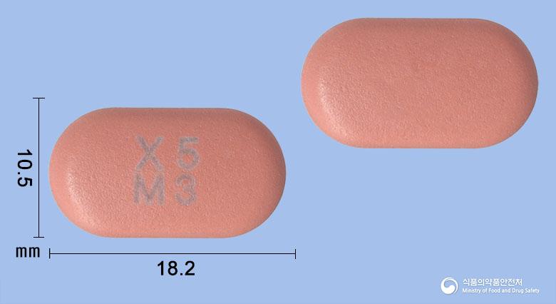 에스립틴엠정50/1000밀리그램