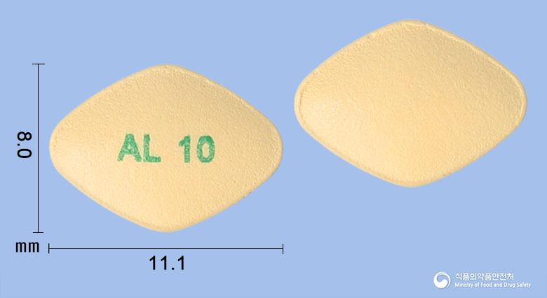 다글로진정10밀리그램(다파글리플로진프로판디올수화물)