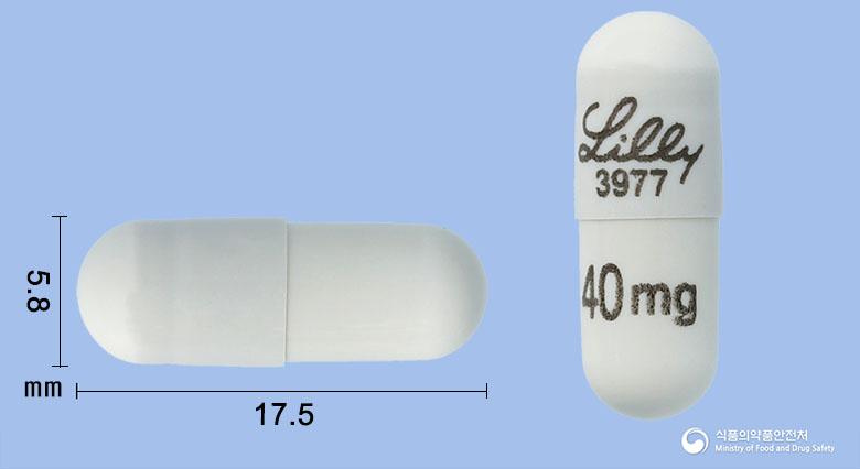 레테브모캡슐40밀리그램(셀퍼카티닙)