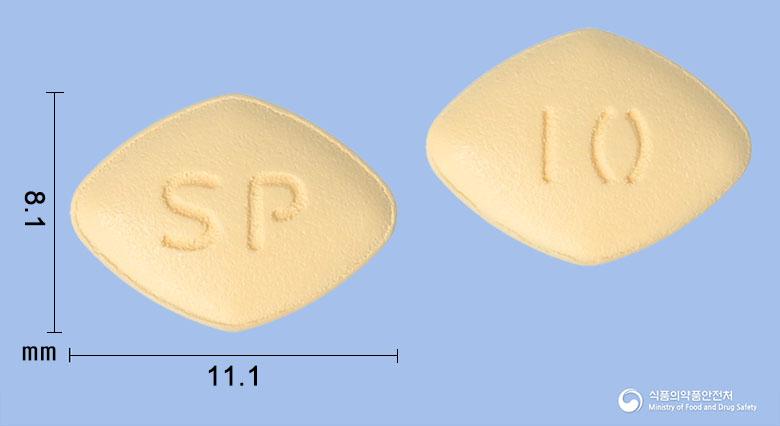 다파루틴정10밀리그램(다파글리플로진프로판디올수화물)