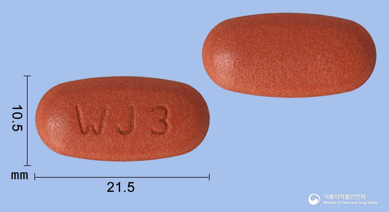 자누스듀오정50/1000밀리그램