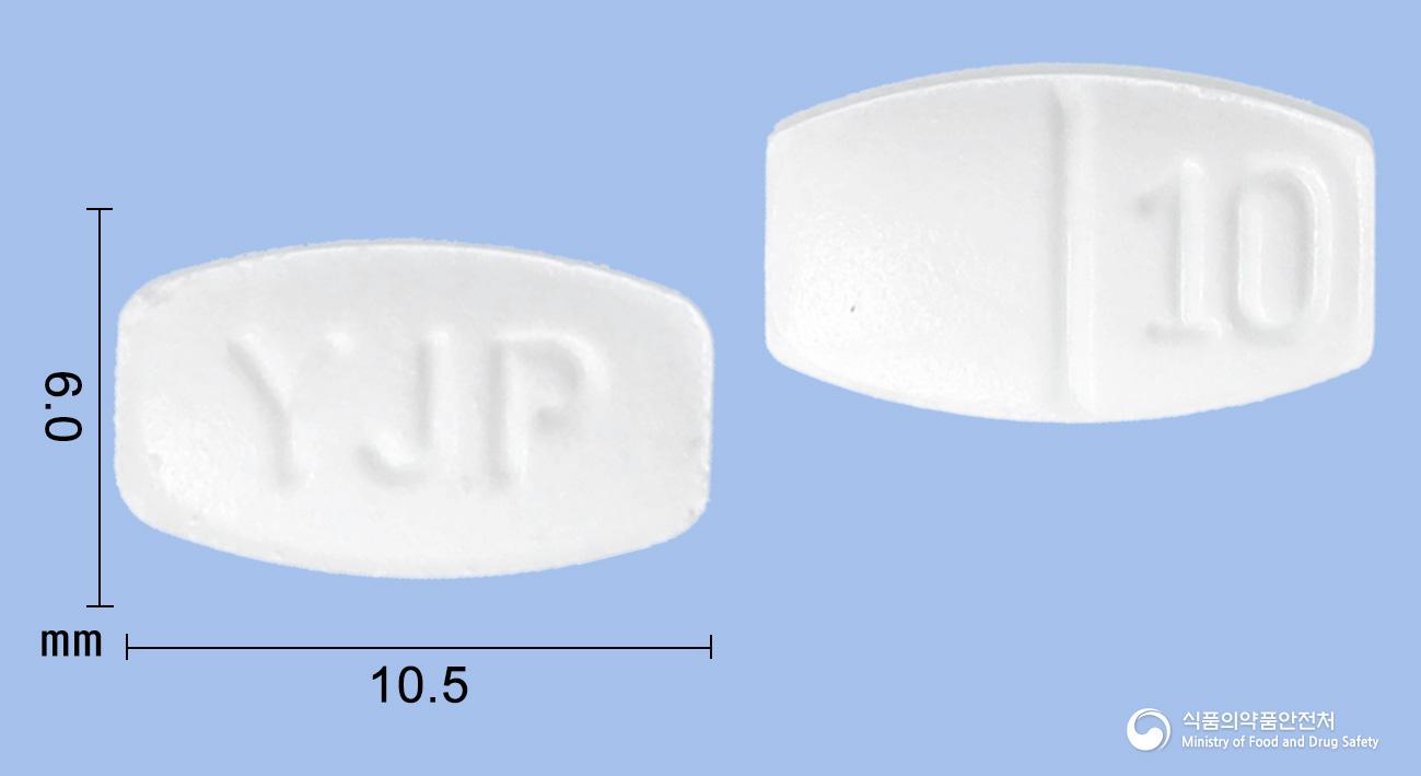 영진부스피론정10밀리그램(부스피론염산염)