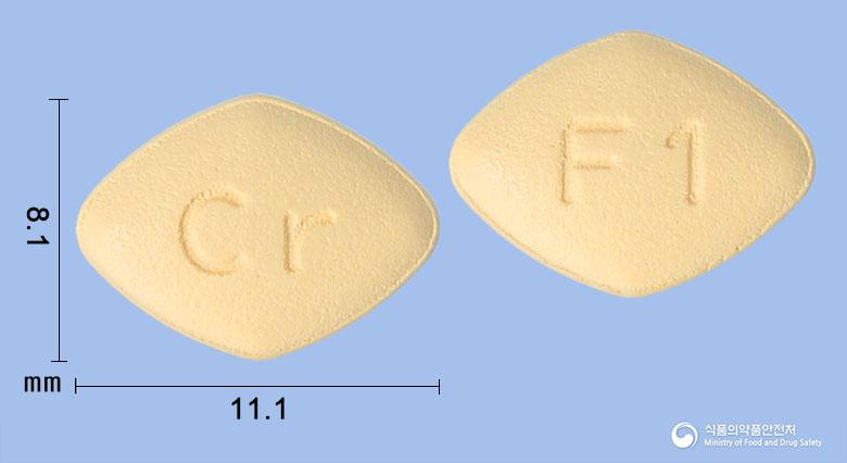 포시엘정10밀리그램(다파글리플로진프로판디올수화물)