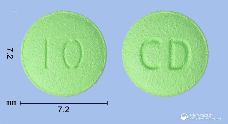 나노파모정10밀리그램(파모티딘)