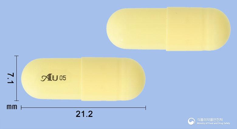 오스틴배농산급탕엑스캡슐