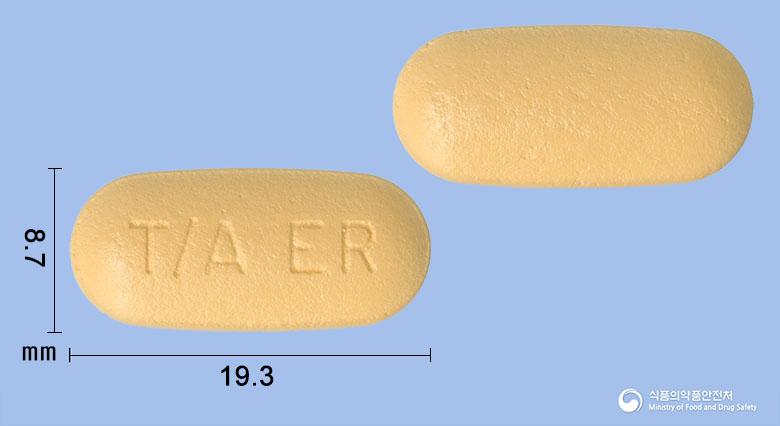 울트라셋이알서방정