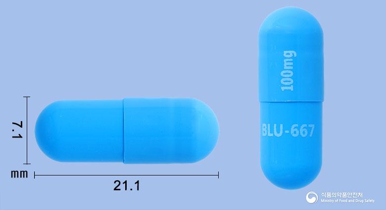 가브레토캡슐100밀리그램(프랄세티닙)
