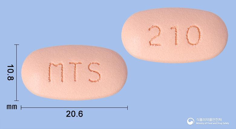테네글립엠서방정20/1000밀리그램