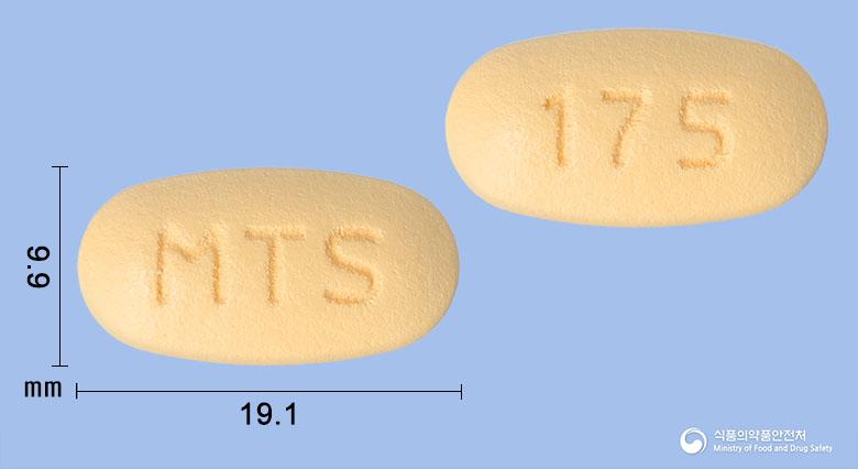 테네글립엠서방정10/750밀리그램