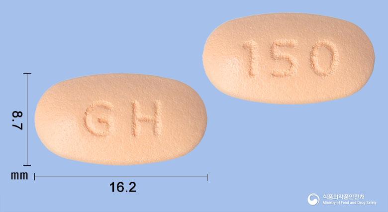 테네글엠서방정10/500밀리그램(테네리글립틴염산염수화물, 메트포르민염산염)