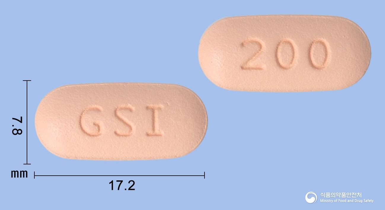 지셀레카정200밀리그램 (필고티닙말레산염)