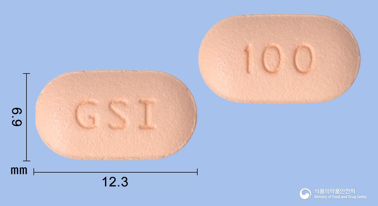 지셀레카정100밀리그램(필고티닙말레산염)