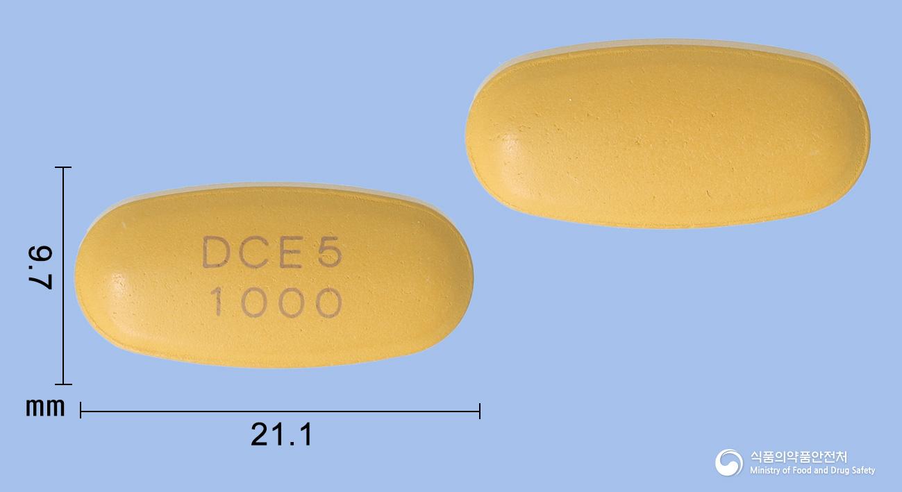 엠파앙듀오정5/1000밀리그램(엠파글리플로진,메트포르민염산염)