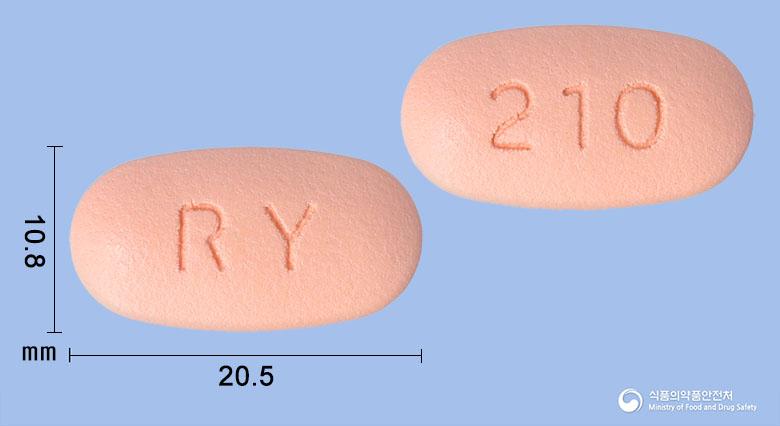 디포테리엠서방정20/1000밀리그램(테네리글립틴염산염수화물, 메트포르민염산염)