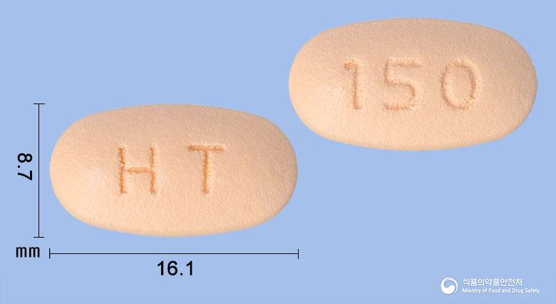 다낼리아엠서방정10/500밀리그램