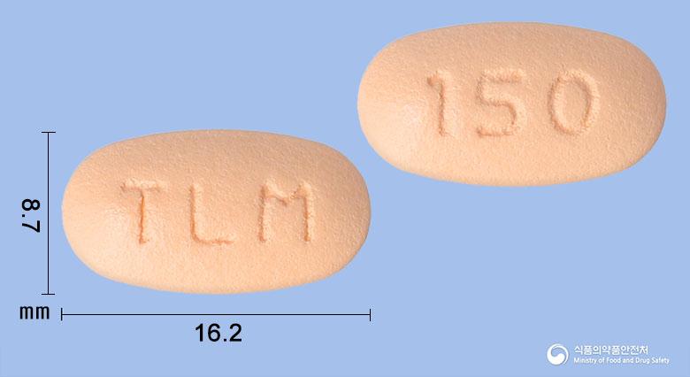 테글리엠서방정10/500밀리그램