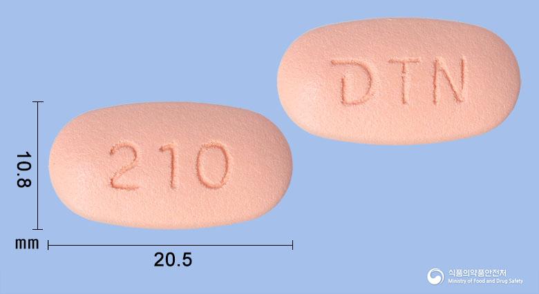 테넬포민서방정20/1000밀리그램