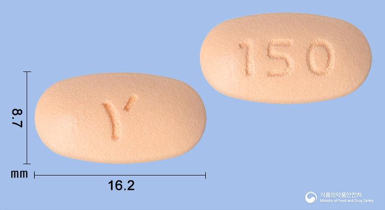 유테네엠서방정10/500밀리그램