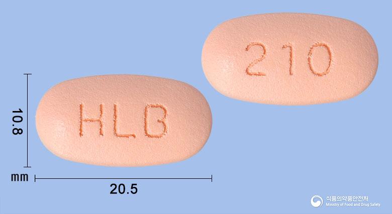 테네립틴엠서방정20/1000밀리그램