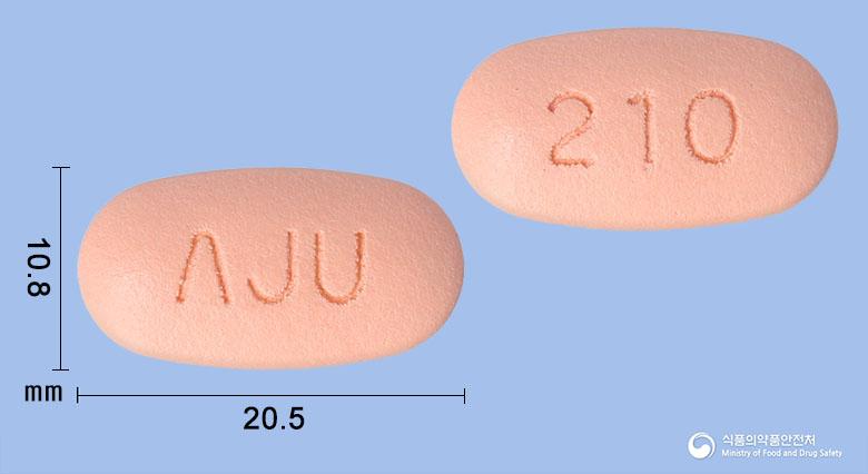 테네스엠서방정20/1000밀리그램