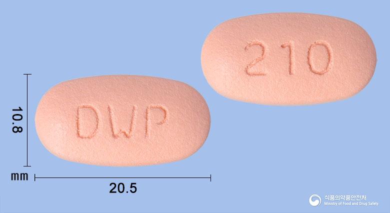 테네틴엠서방정20/1000밀리그램