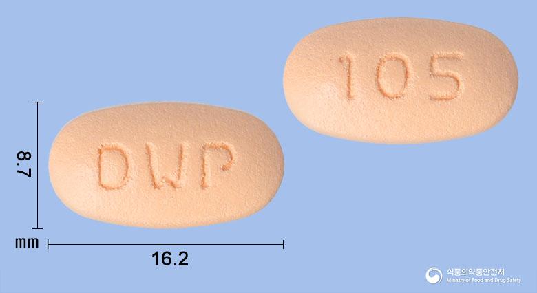 테네틴엠서방정10/500밀리그램