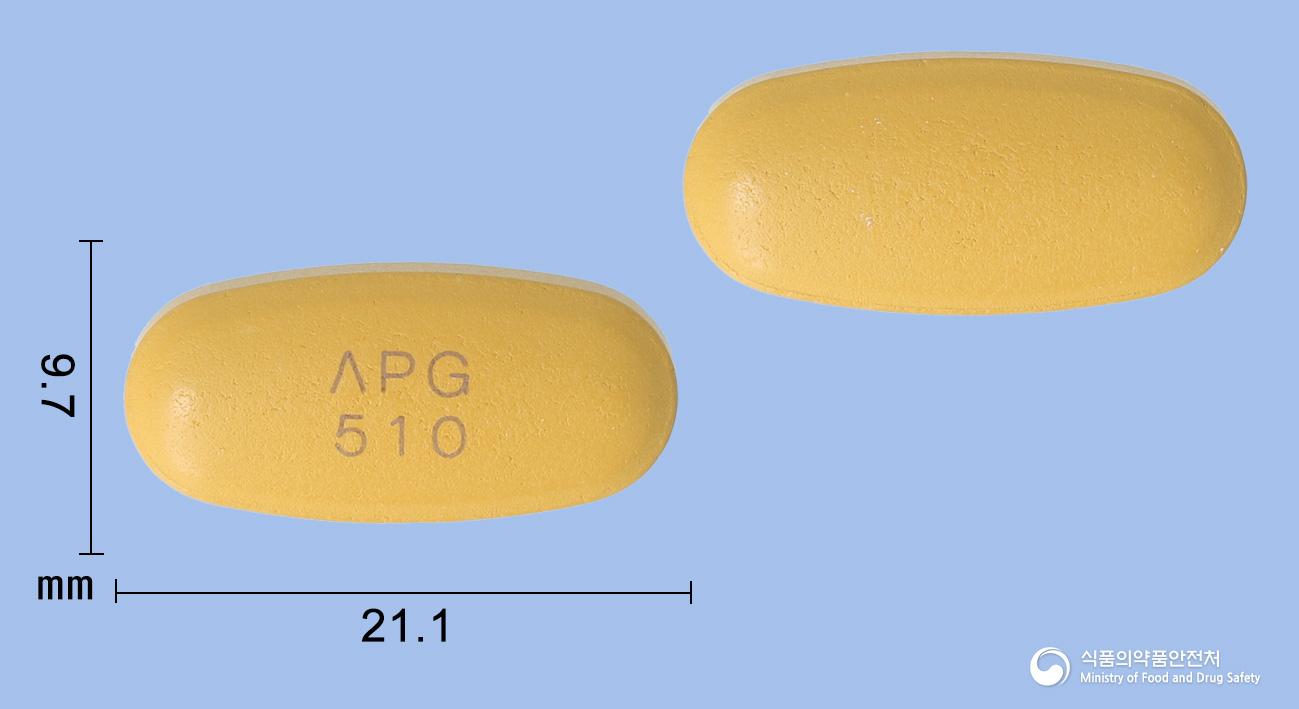 엠파콤비정5/1000밀리그램(엠파글리플로진, 메트포르민염산염)
