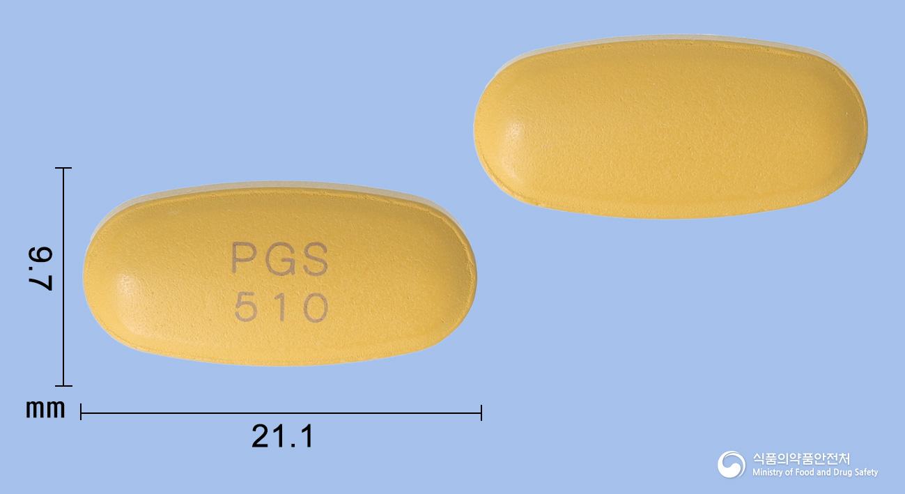 엠플로진듀오정5/1000밀리그램(엠파글리플로진, 메트포르민염산염)
