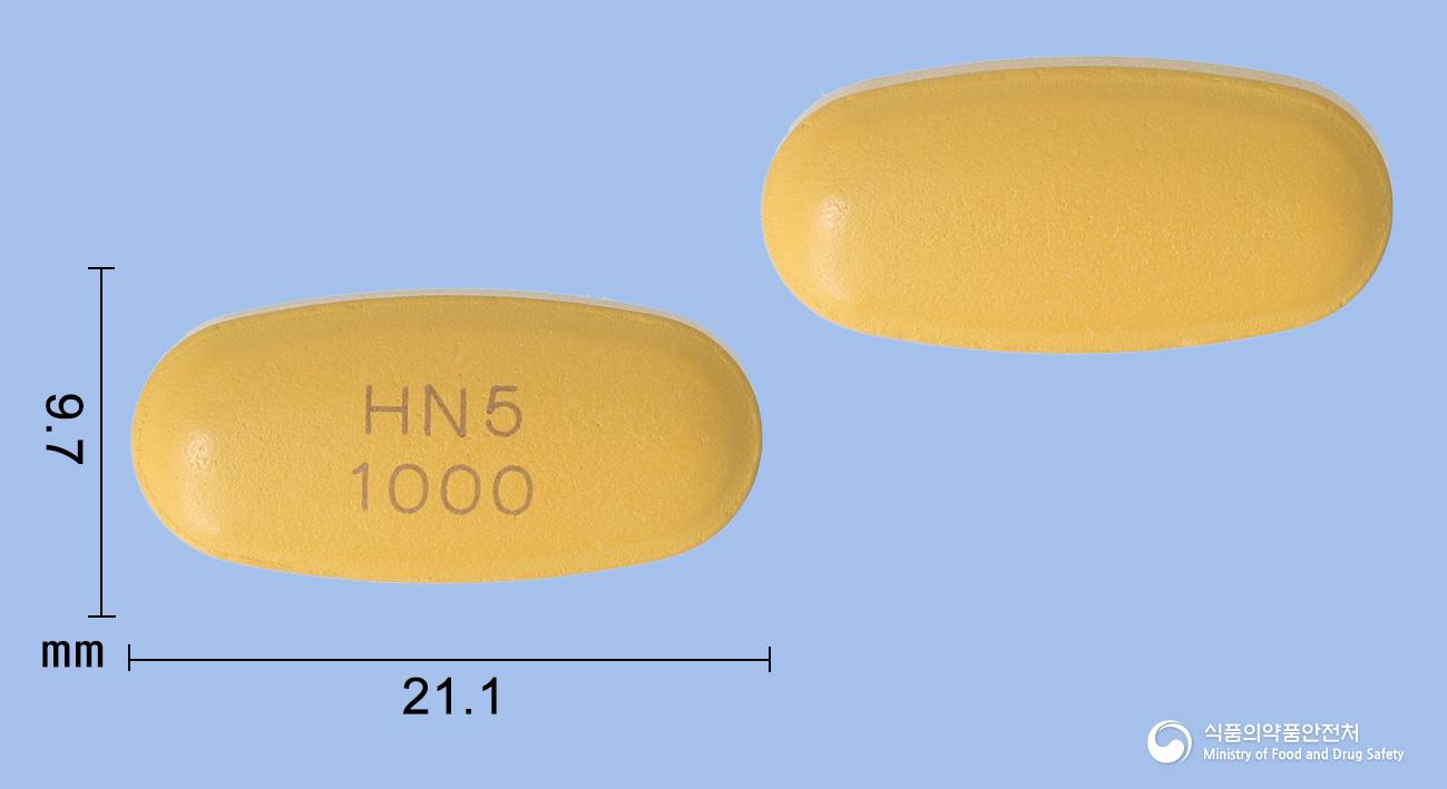 자디스듀오정5/1000밀리그램(엠파글리플로진, 메트포르민)