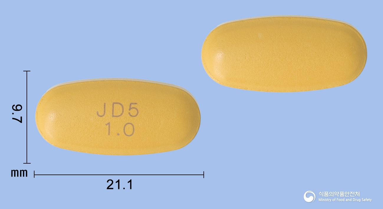 자디플로진엠정5/1000밀리그램(엠파글리플로진,메트포르민염산염)