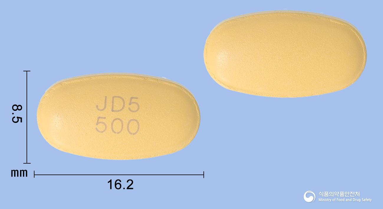 자디플로진엠정5/500밀리그램(엠파글리플로진,메트포르민염산염)