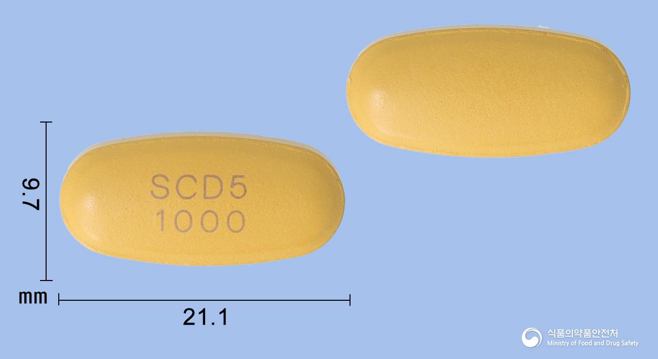 엠포가듀오정5/1000밀리그램(엠파글리플로진, 메트포르민염산염)