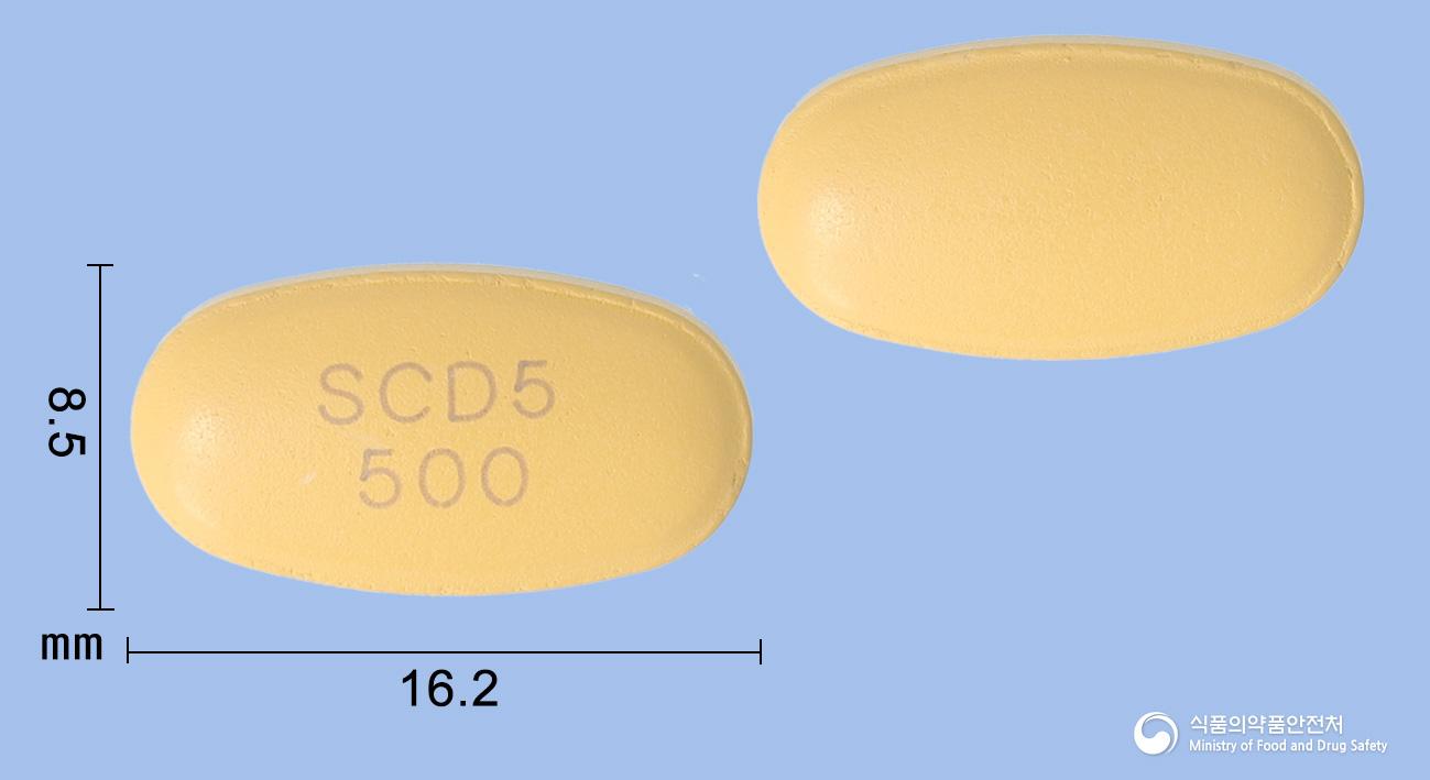 엠포가듀오정5/500밀리그램(엠파글리플로진, 메트포르민염산염)