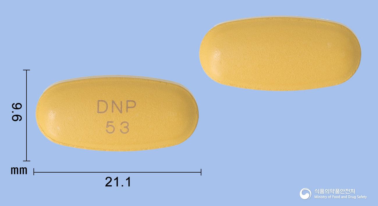 엔피앙듀오정5/1000밀리그램(엠파글리플로진,메트포르민염산염)