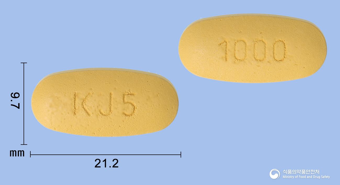 글리앙듀오정5/1000밀리그램(엠파글리플로진, 메트포르민염산염)
