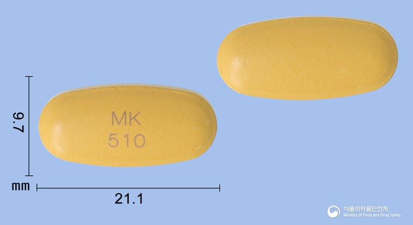 엠파글엠정5/1000밀리그램(엠파글리플로진, 메트포르민염산염)