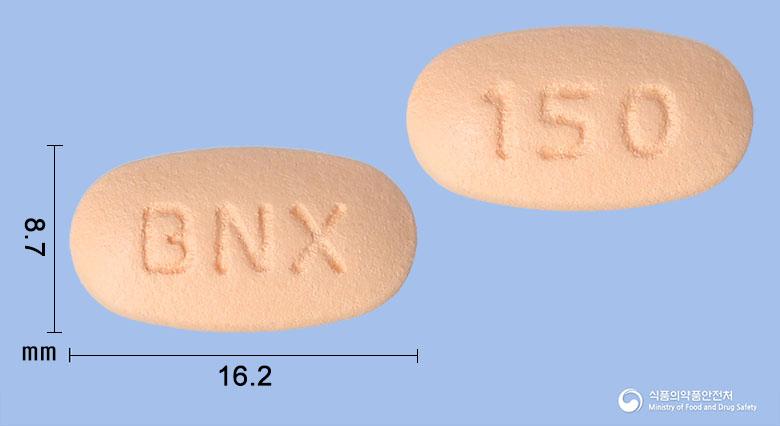 티네글립엠서방정10/500밀리그램