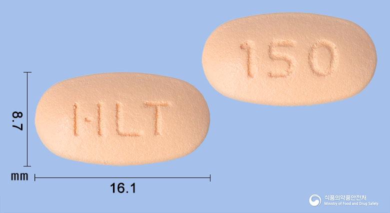 테네로엠서방정10/500밀리그램