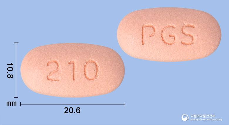 테라립틴듀오서방정20/1000밀리그램